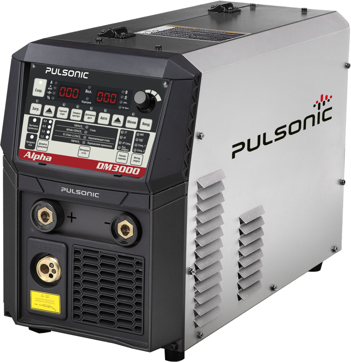 Сварочный полуавтомат Pulsonic ALPHA DM3000